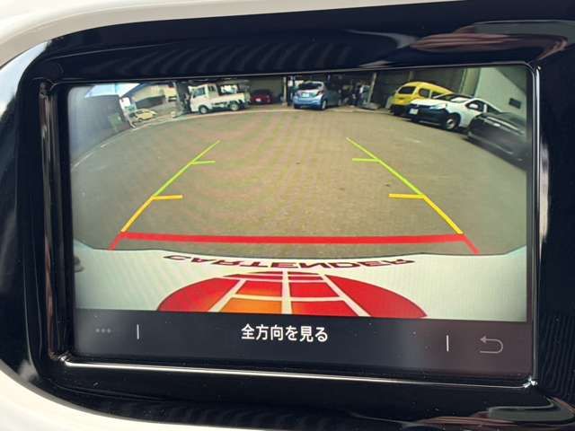 RENAULT TWINGO 2024 Image 31