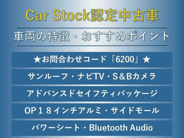 SUBARU LEVORG 2016 Image 31