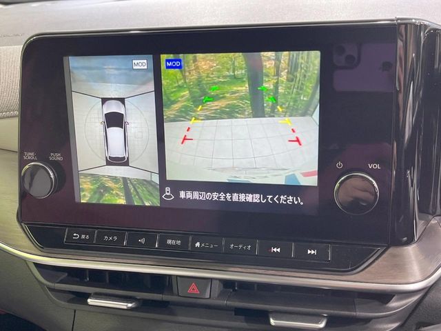 NISSAN AURA 2024 Image 31