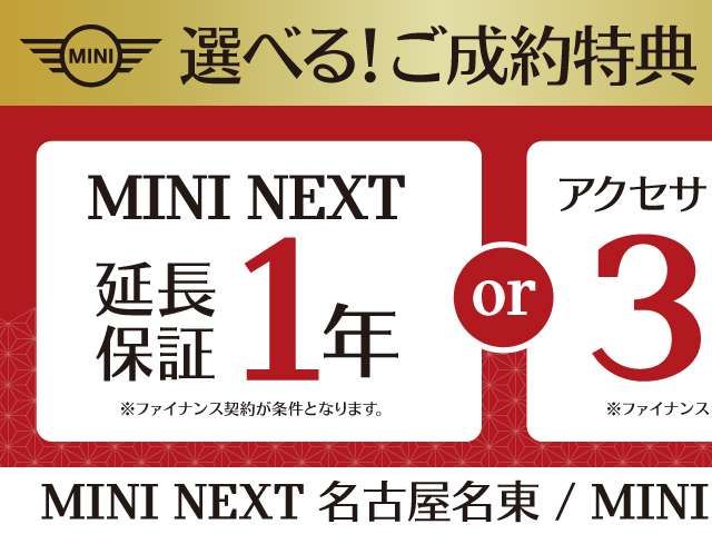 BMW MINI COOPER SD CLUBM 2022 Image 31