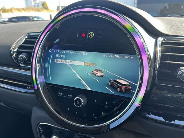 BMW MINI COOPER SD CLUBM 2022 Image 31