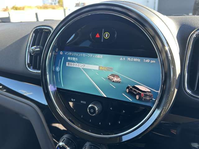 BMW MINI COOPER D CROSSO 2023 Image 31