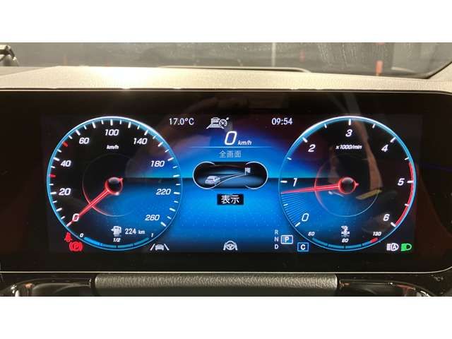 MERCEDES BENZ GLA CL 2023 Image 31