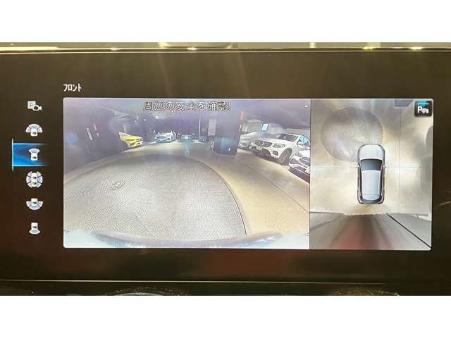 MERCEDES BENZ GLA CL 2023 Image 31