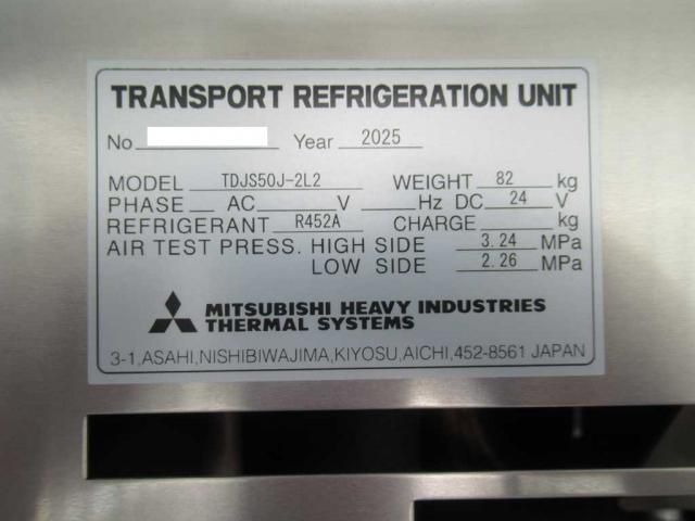 HINO RANGER 2025 Image 31