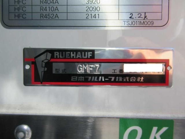 HINO RANGER 2025 Image 31