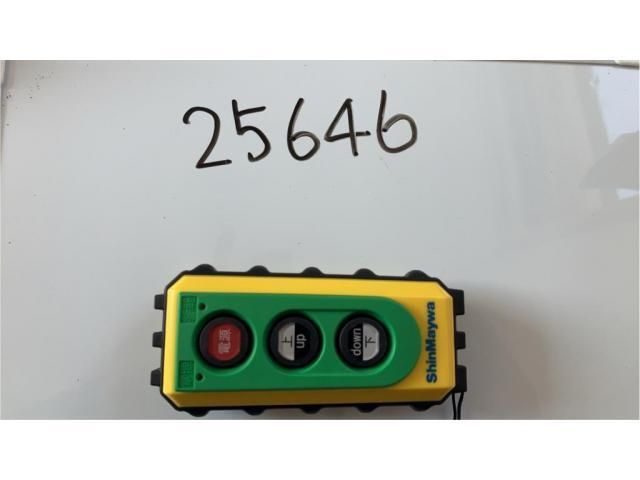 HINO RANGER 2025 Image 31