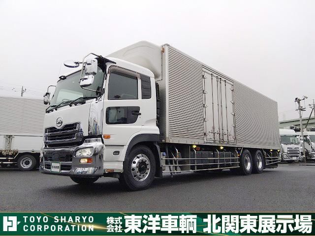 NISSAN DIESEL QUON 2017 Image 31