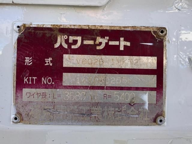 TOYOTA DYNA 2014 Image 31