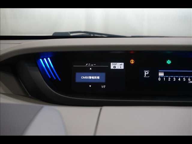 HONDA FREED 2017 Image 31