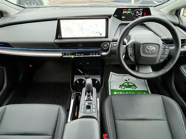 TOYOTA PRIUS PHV 2023 Image 31