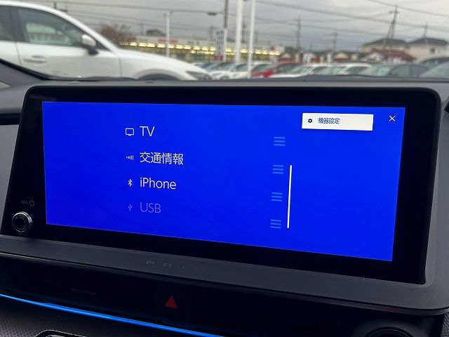 TOYOTA PRIUS PHV 2023 Image 31