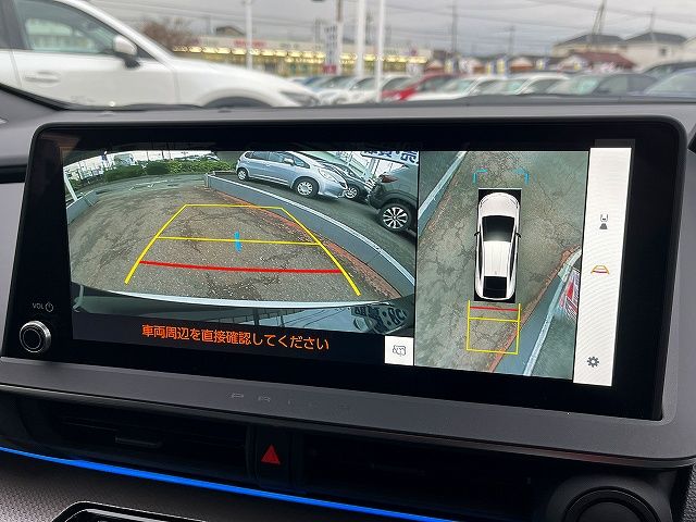 TOYOTA PRIUS PHV 2023 Image 31