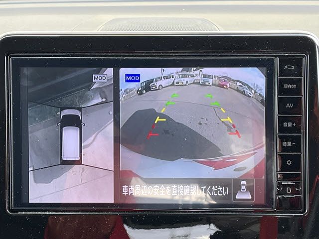 NISSAN DAYZ 2025 Image 31