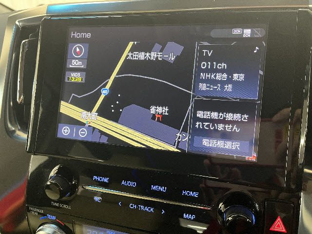 TOYOTA ALPHARD 2022 Image 31