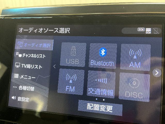 TOYOTA ALPHARD 2022 Image 31