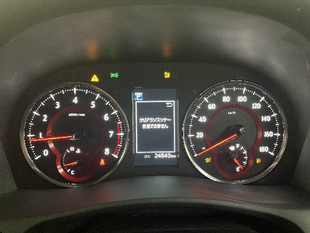 TOYOTA ALPHARD 2022 Image 31