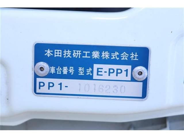 HONDA BEAT 1991 Image 31