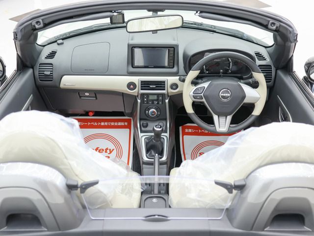 DAIHATSU COPEN 2023 Image 31