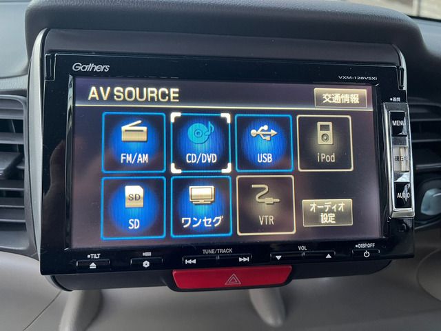 HONDA N BOX 2013 Image 31