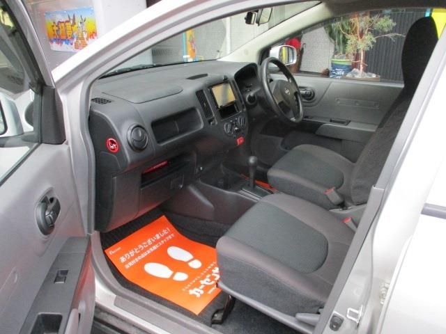 NISSAN NV150 AD 2WD 2020 Image 31