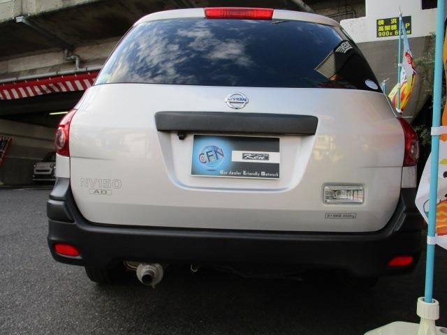 NISSAN NV150 AD 2WD 2020 Image 31