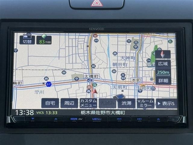 HONDA FREED PLUS HYBRID 2023 Image 31