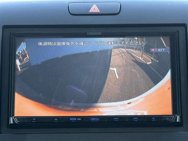 HONDA FREED PLUS HYBRID 2023 Image 31