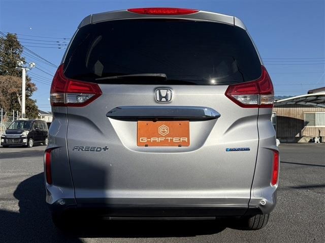 HONDA FREED PLUS HYBRID 2023 Image 31