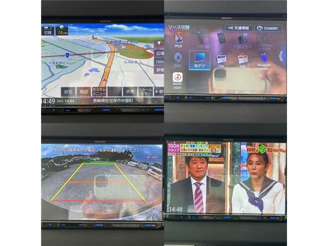 SUZUKI SPACIA 2024 Image 31