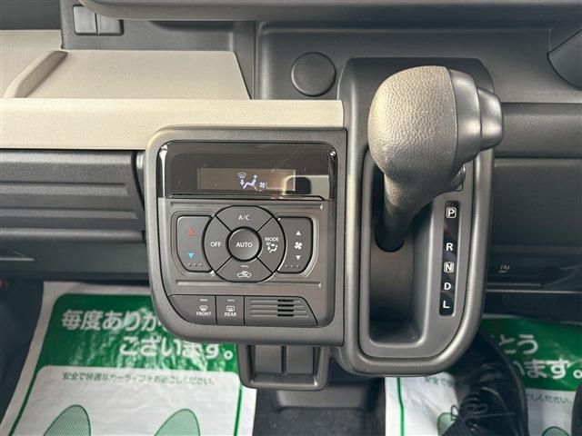 SUZUKI SPACIA 2024 Image 31