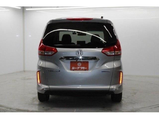 HONDA FREED PLUS HYBRID 2023 Image 31