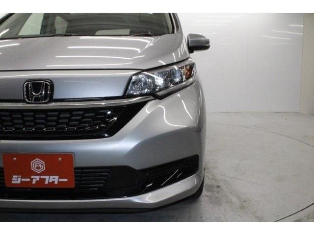 HONDA FREED PLUS HYBRID 2023 Image 31