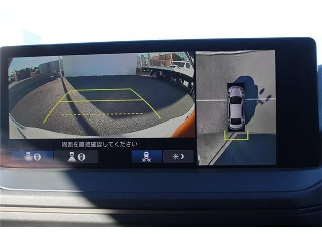 HONDA ACCORD HYBRID 2024 Image 31