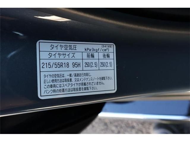 MAZDA CX-30 2021 Image 31