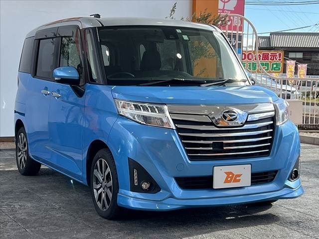 DAIHATSU THOR 2017 Image 31