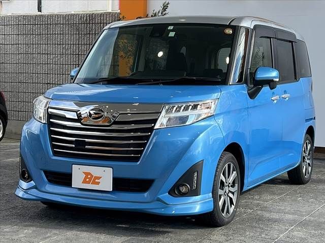 DAIHATSU THOR 2017 Image 31