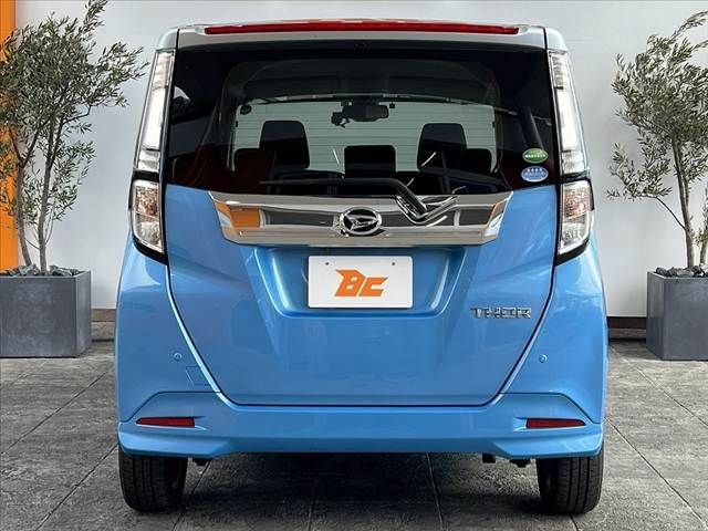 DAIHATSU THOR 2017 Image 31