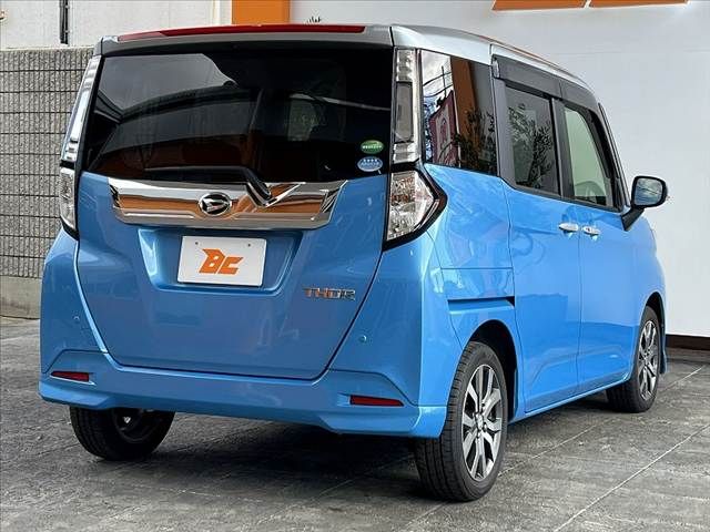 DAIHATSU THOR 2017 Image 31