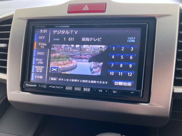 HONDA FREED SPIKE HYBRID 2015 Image 31