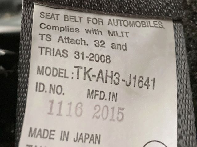 HONDA FREED SPIKE HYBRID 2015 Image 31