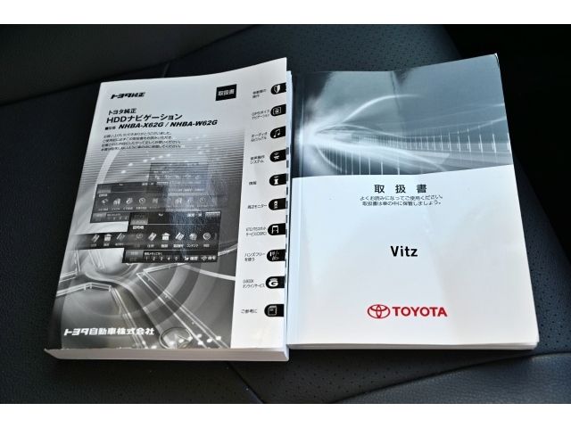 TOYOTA VITZ 2013 Image 31