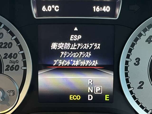 MERCEDES BENZ A CLAS 2011 Image 31