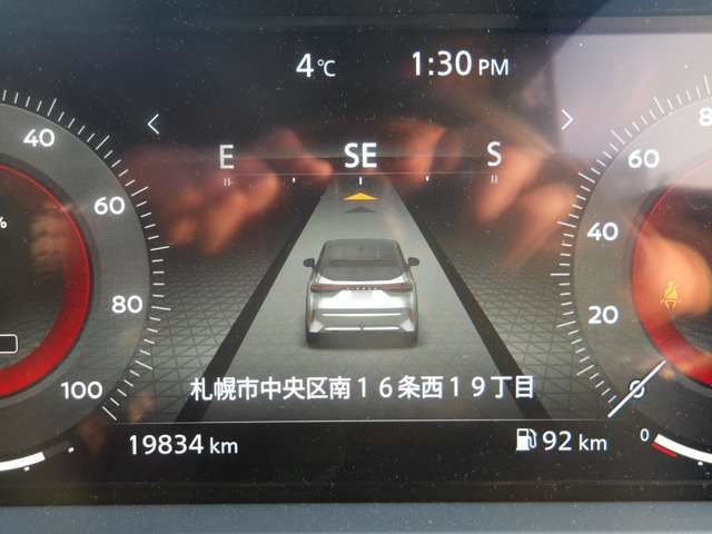 NISSAN AURA 2025 Image 31