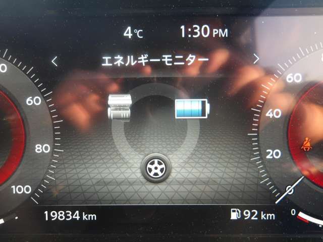 NISSAN AURA 2025 Image 31