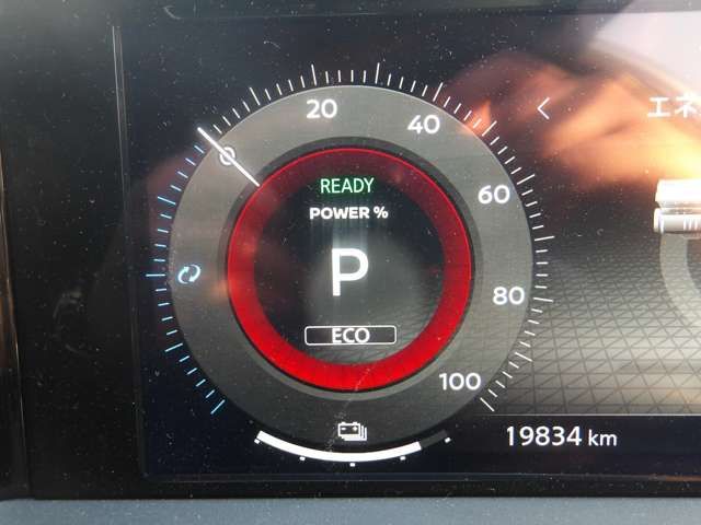 NISSAN AURA 2025 Image 31