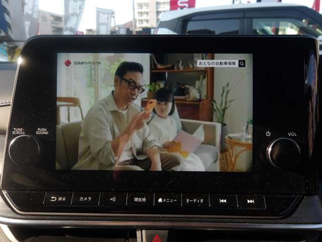 NISSAN AURA 2025 Image 31