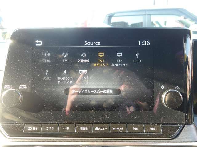 NISSAN AURA 2025 Image 31