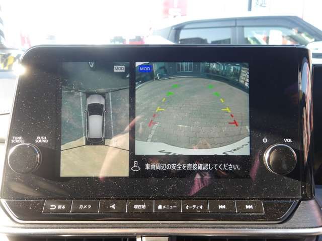 NISSAN AURA 2025 Image 31