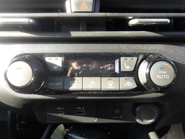 NISSAN AURA 2025 Image 31